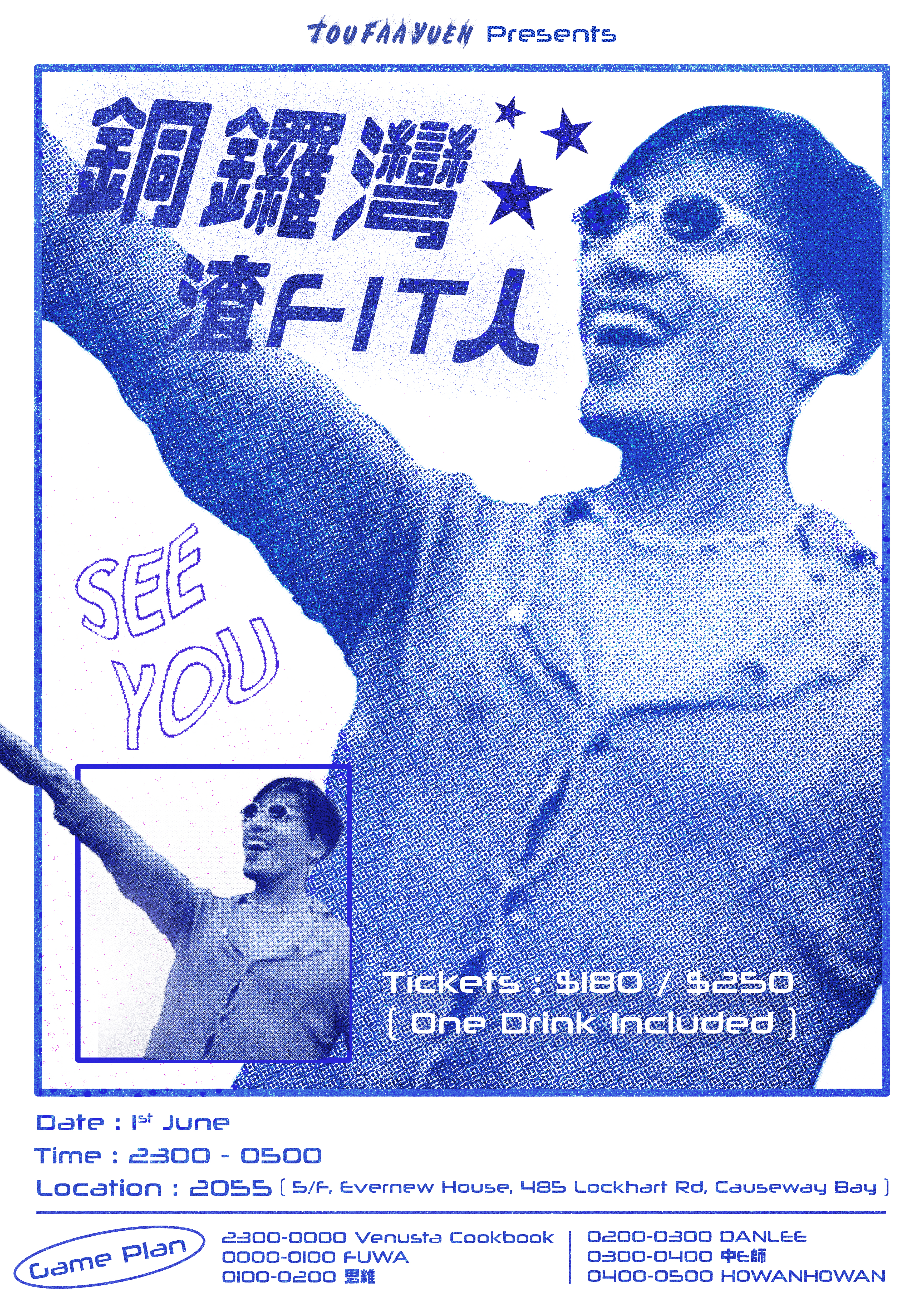 公司圖片3